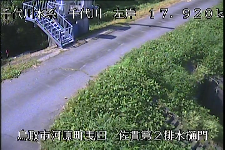 佐貫第二排水樋門