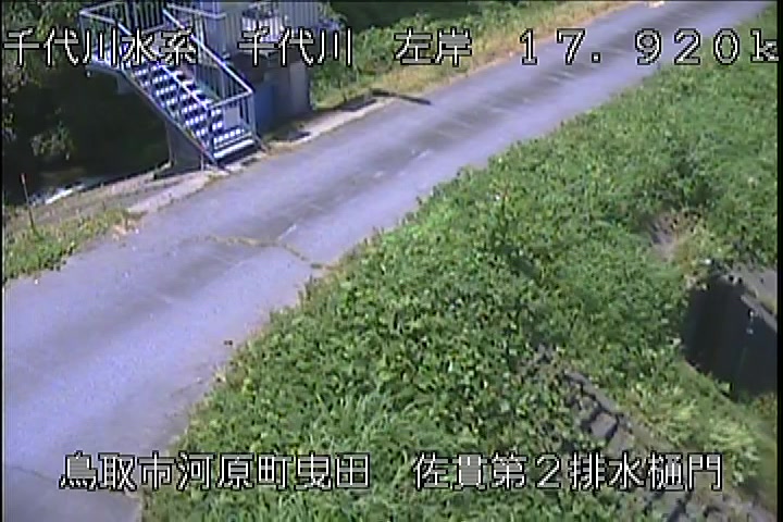 佐貫第二排水樋門