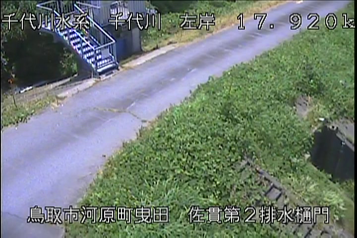 佐貫第二排水樋門