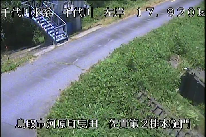 佐貫第二排水樋門