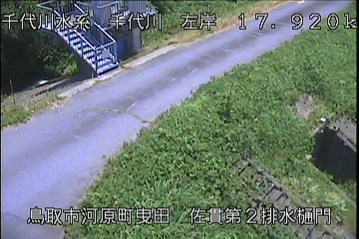 佐貫第二排水樋門