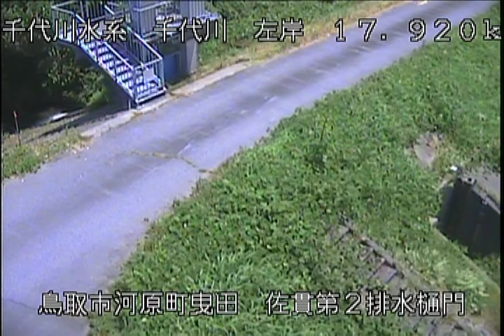佐貫第二排水樋門