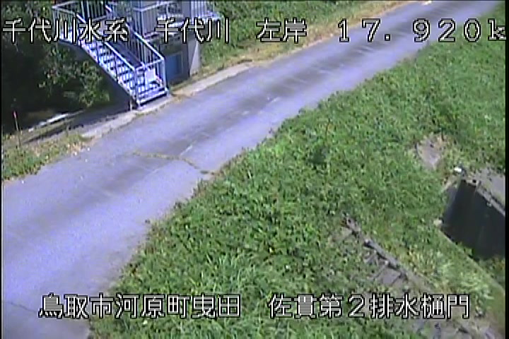 佐貫第二排水樋門