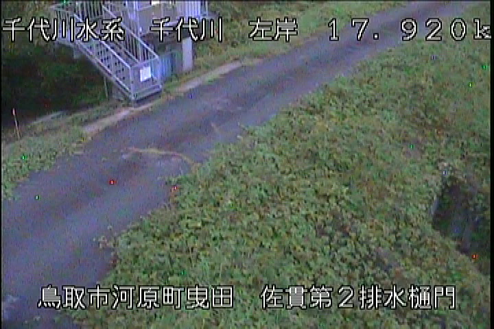 佐貫第二排水樋門