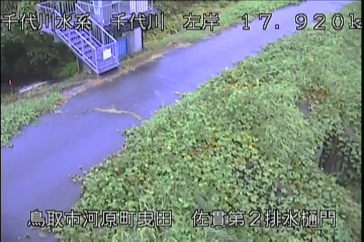 佐貫第二排水樋門