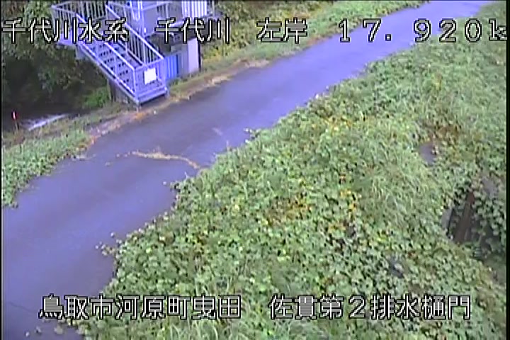 佐貫第二排水樋門