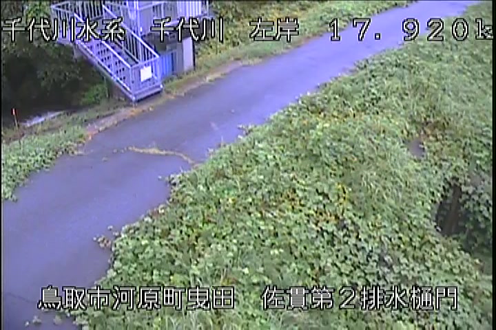 佐貫第二排水樋門