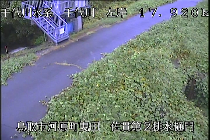 佐貫第二排水樋門