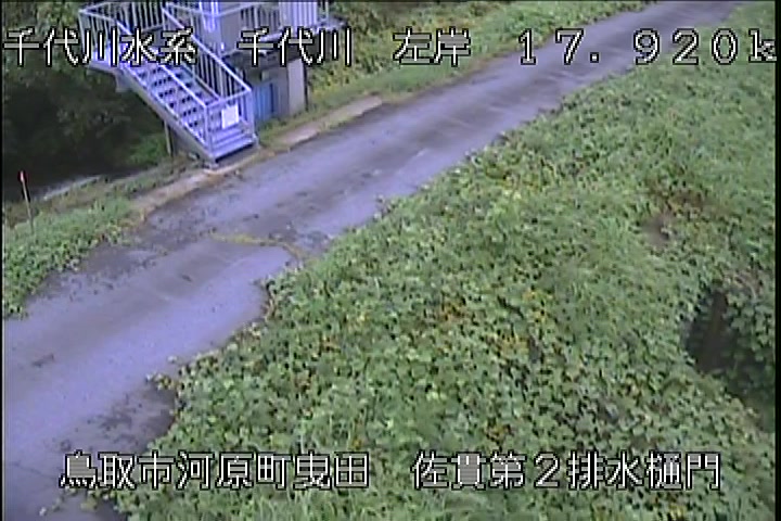 佐貫第二排水樋門