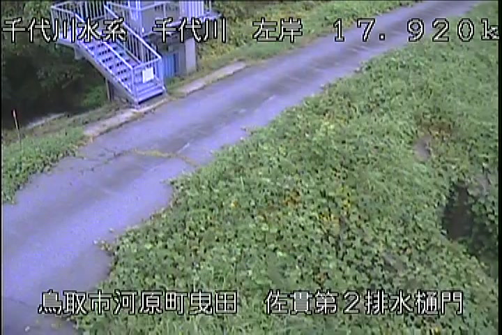佐貫第二排水樋門