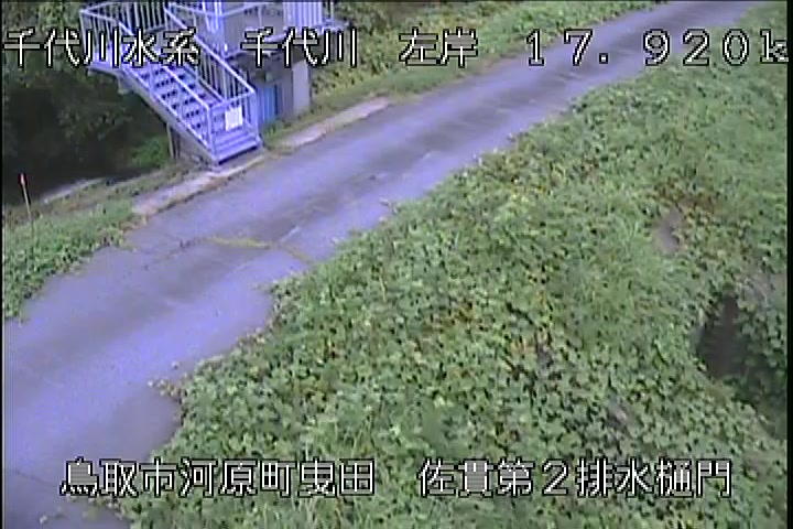 佐貫第二排水樋門