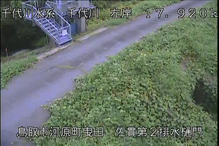 佐貫第二排水樋門