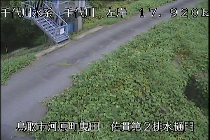 佐貫第二排水樋門