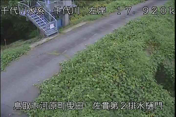 佐貫第二排水樋門