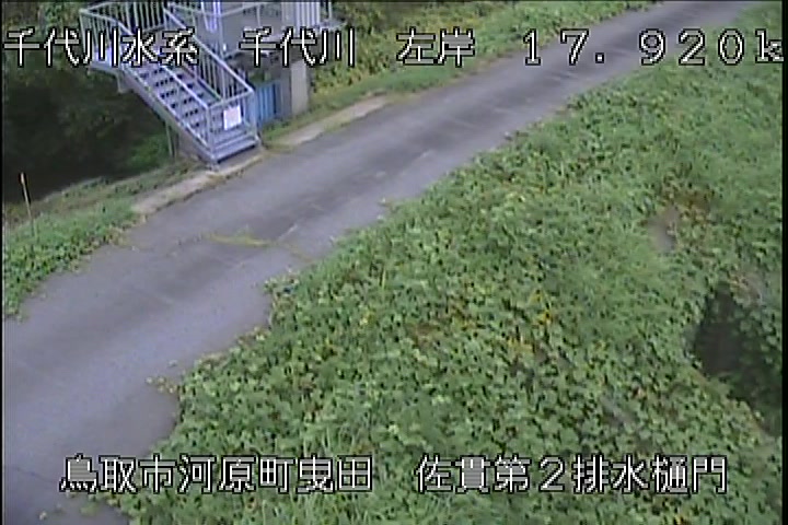 佐貫第二排水樋門