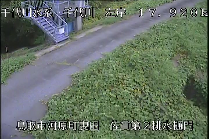 佐貫第二排水樋門