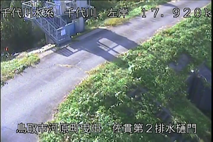 佐貫第二排水樋門