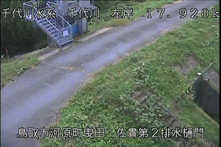 佐貫第二排水樋門