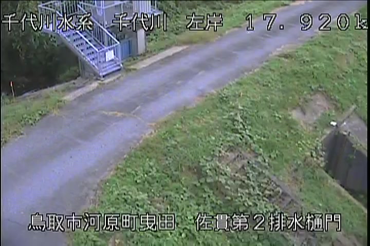 佐貫第二排水樋門