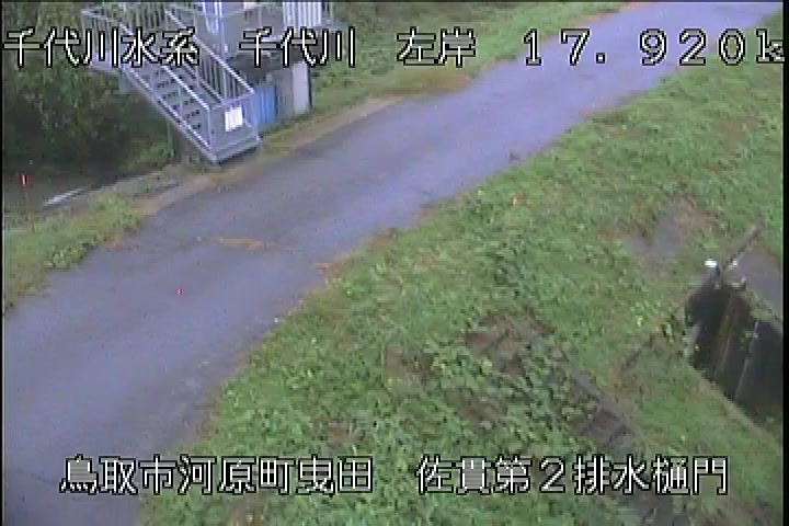 佐貫第二排水樋門