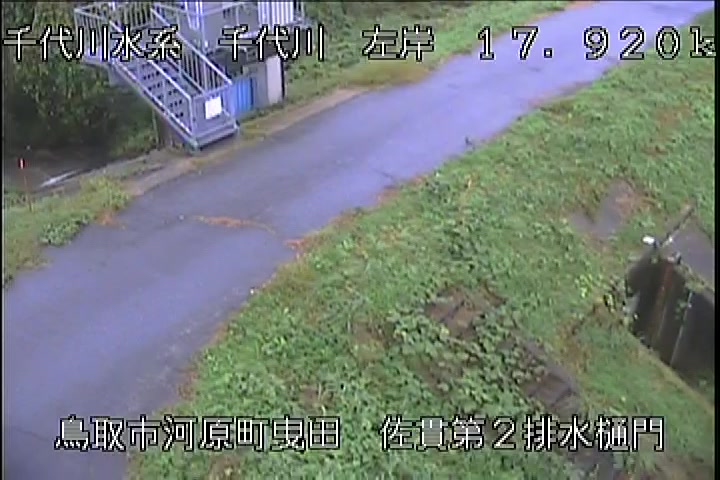 佐貫第二排水樋門