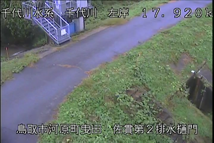 佐貫第二排水樋門