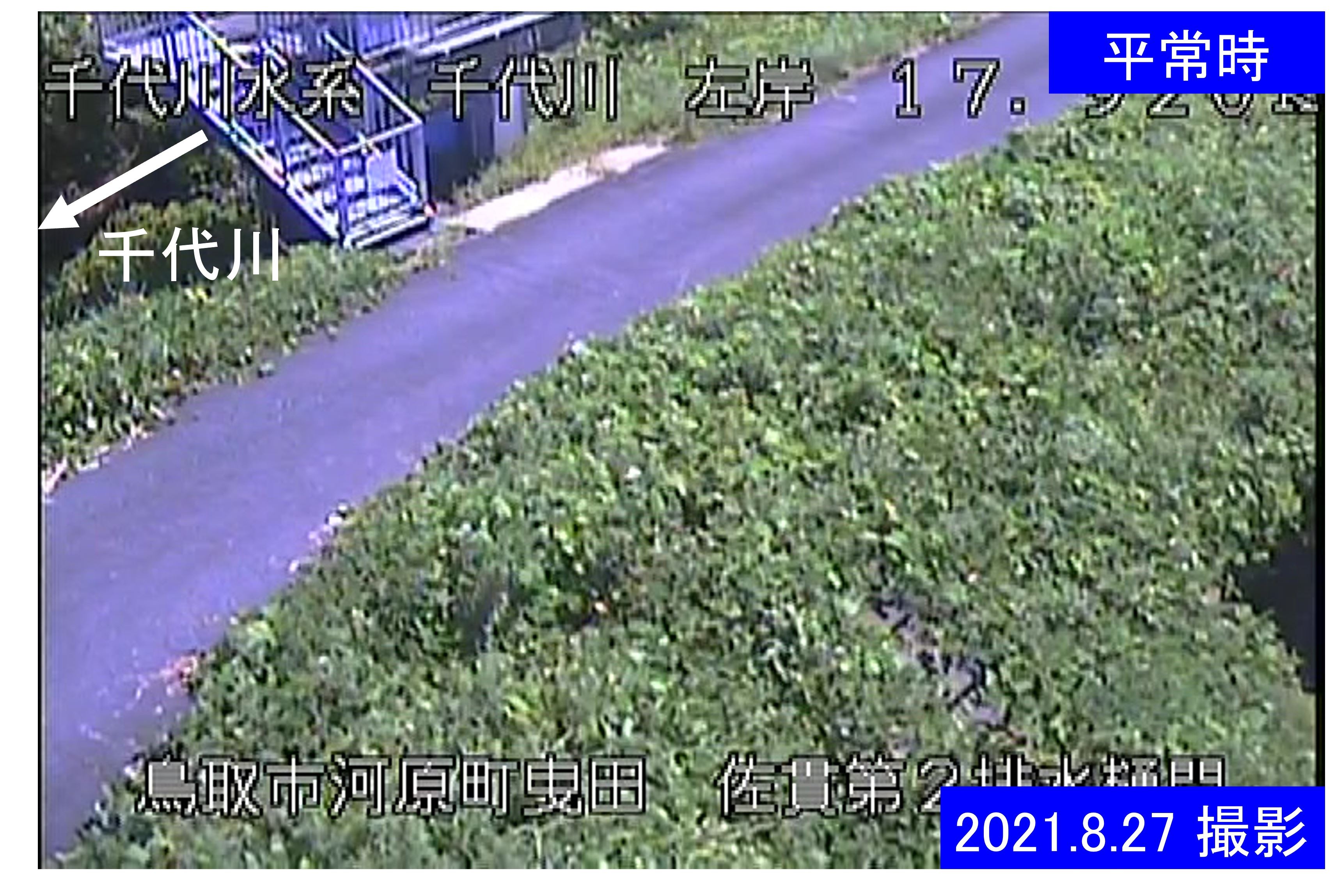 佐貫第二排水樋門(通常の水位)