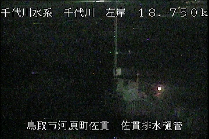 佐貫排水樋管