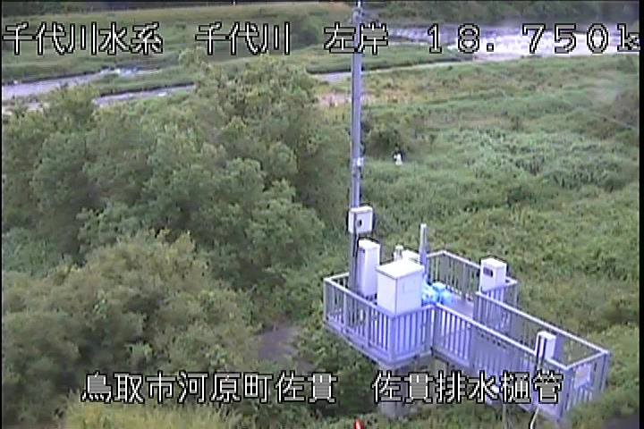 佐貫排水樋管