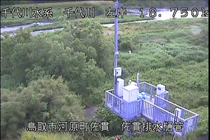 佐貫排水樋管