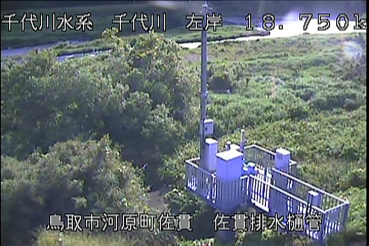 佐貫排水樋管