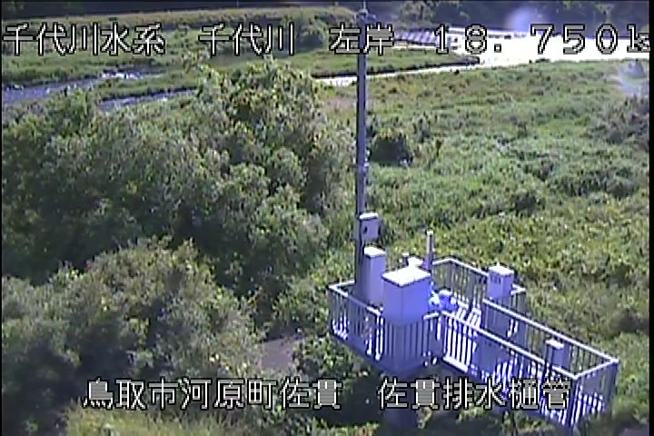 佐貫排水樋管