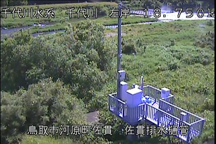 佐貫排水樋管