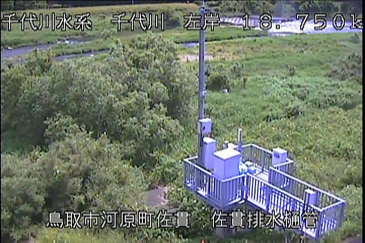 佐貫排水樋管