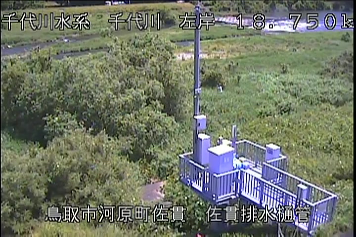 佐貫排水樋管