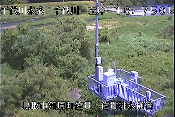 佐貫排水樋管
