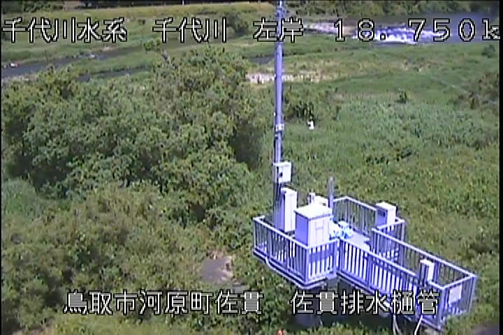 佐貫排水樋管