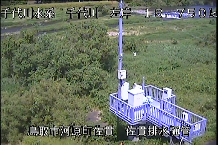 佐貫排水樋管