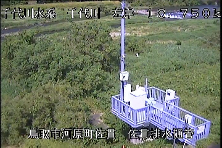佐貫排水樋管