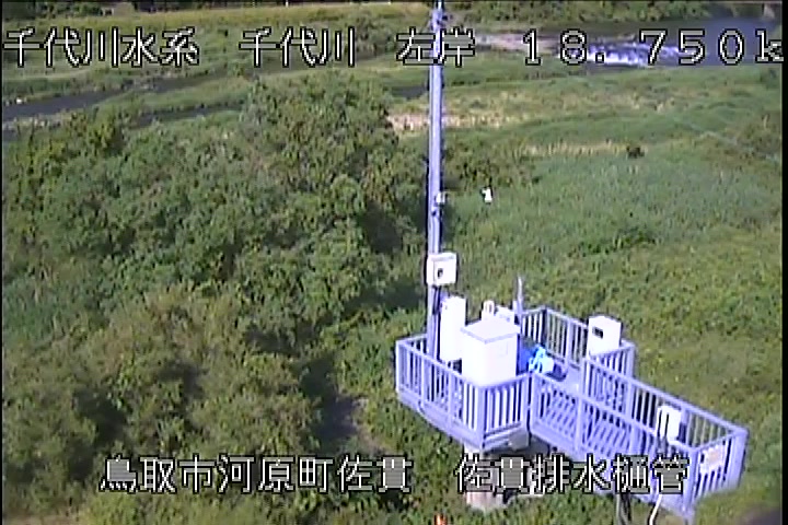 佐貫排水樋管
