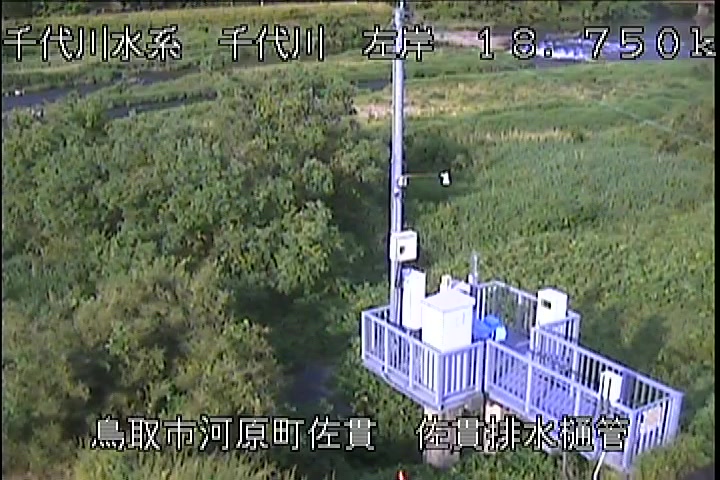 佐貫排水樋管