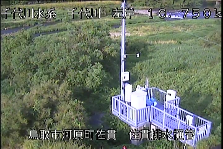 佐貫排水樋管