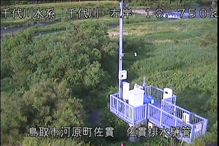 佐貫排水樋管