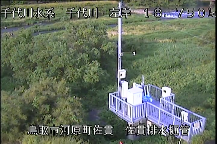 佐貫排水樋管