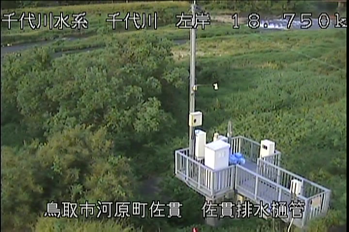 佐貫排水樋管