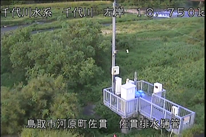佐貫排水樋管