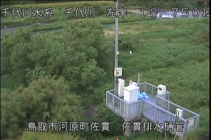 佐貫排水樋管