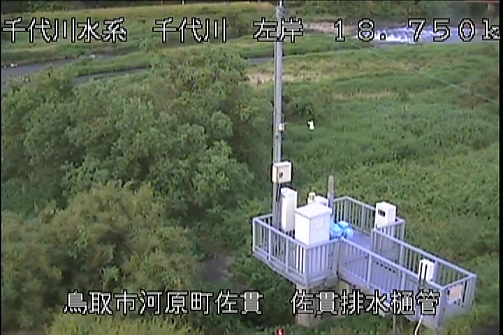 佐貫排水樋管