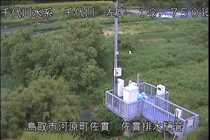 佐貫排水樋管