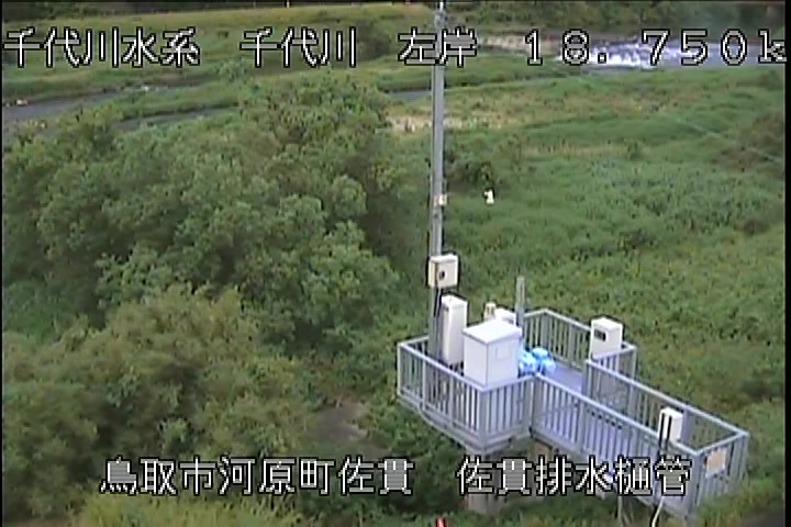 佐貫排水樋管